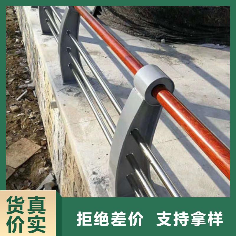 护栏真材实料
