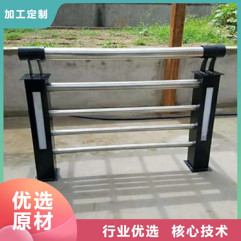 护栏满足客户所需