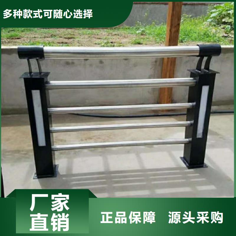 护栏品质之选