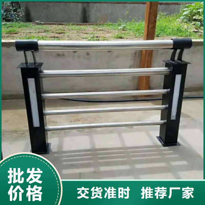 护栏资质认证