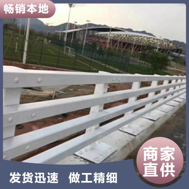 护栏免费寄样