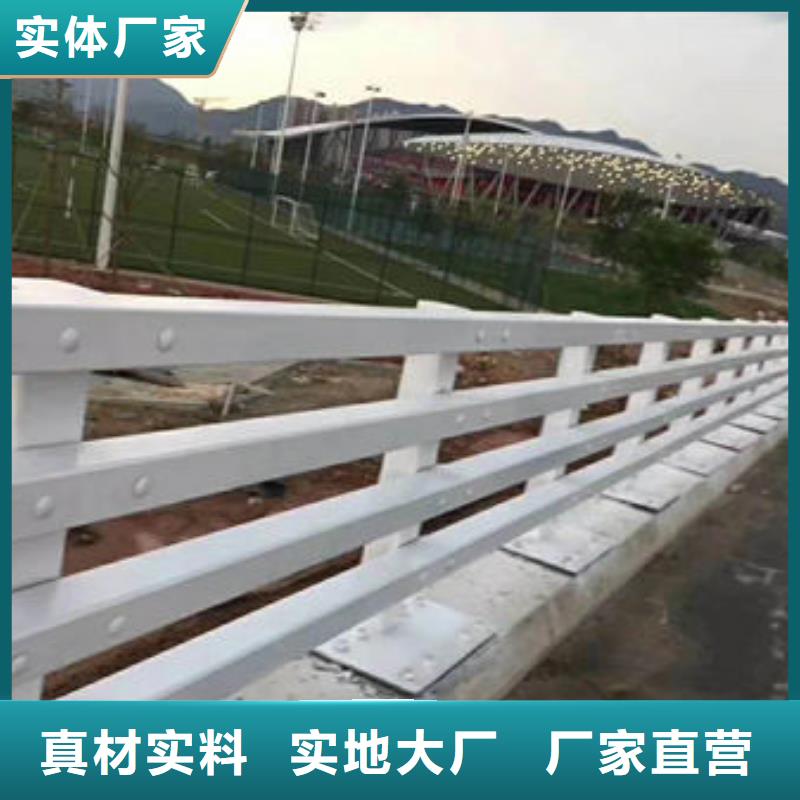 护栏专注产品质量与服务