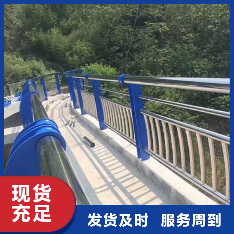 护栏真材实料诚信经营