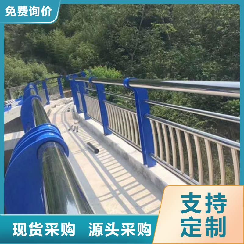护栏好厂家有担当