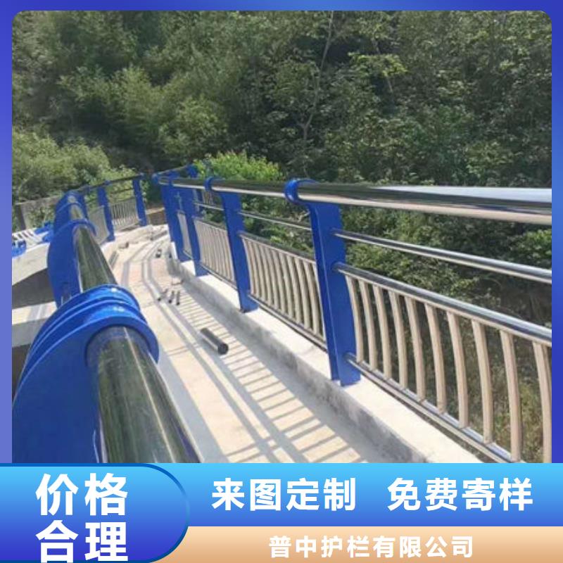 护栏 铝合金护栏供货及时