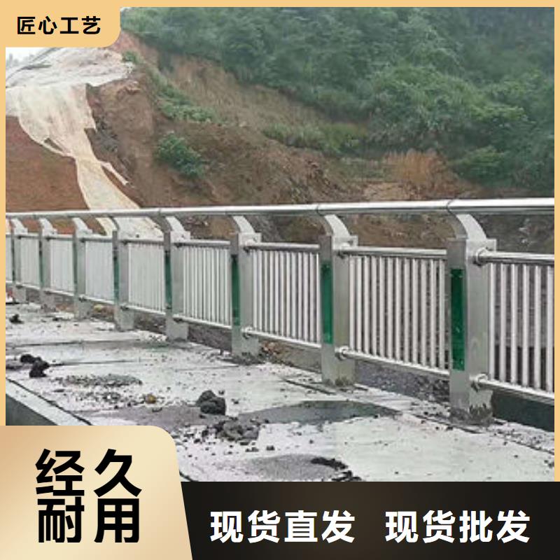 护栏客户好评