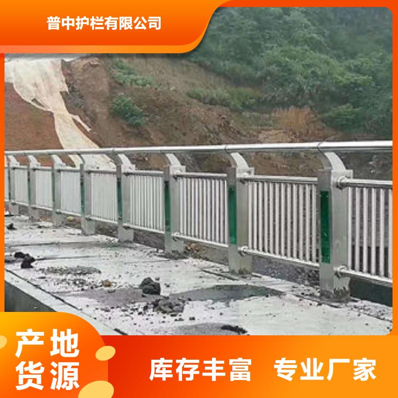 护栏桥梁护栏精品优选