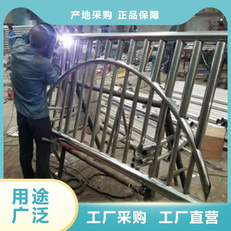 护栏【防撞护栏】价格地道