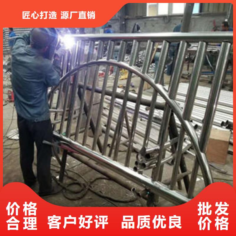 护栏产地厂家直销