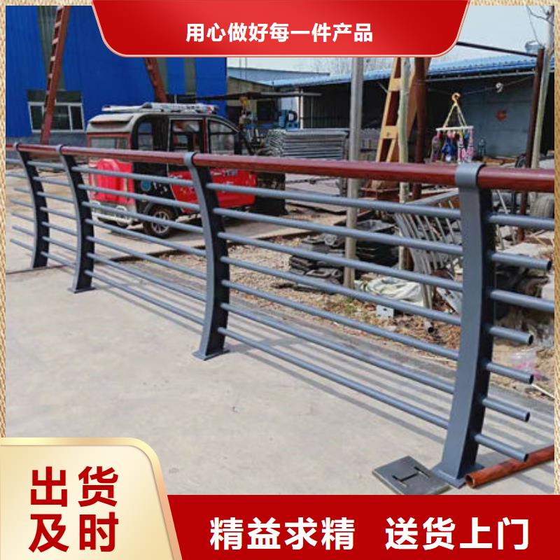 护栏市场行情