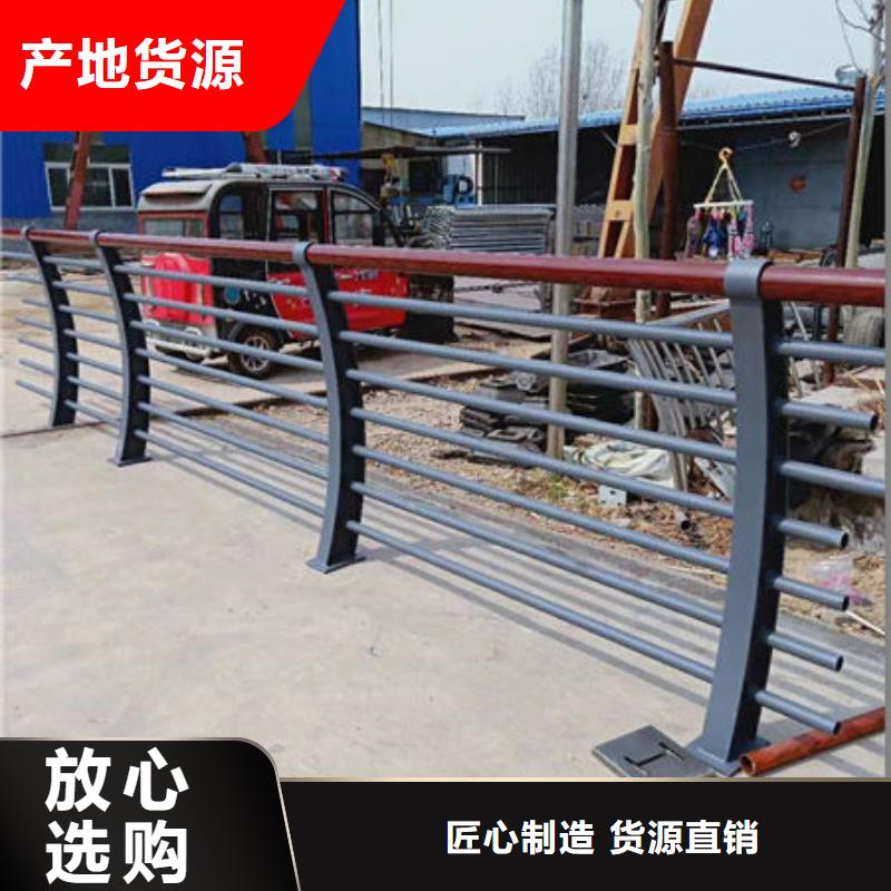 护栏实力工厂