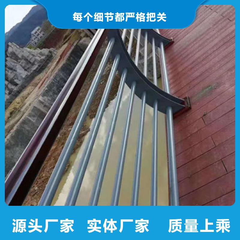 护栏现货充裕