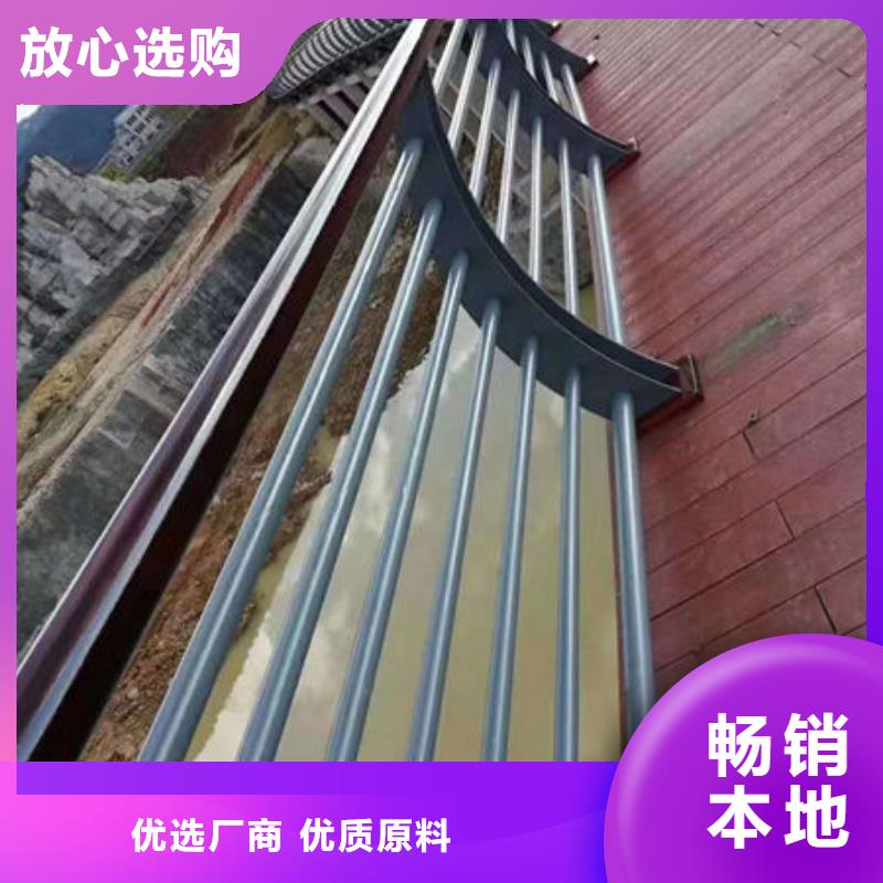 护栏专注质量