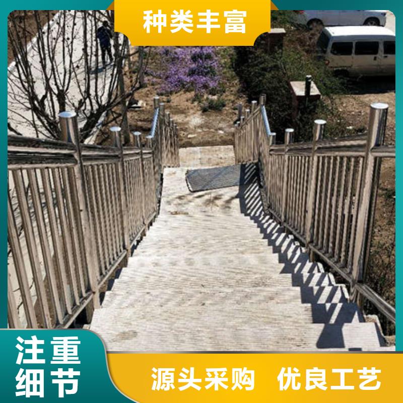 护栏优良材质