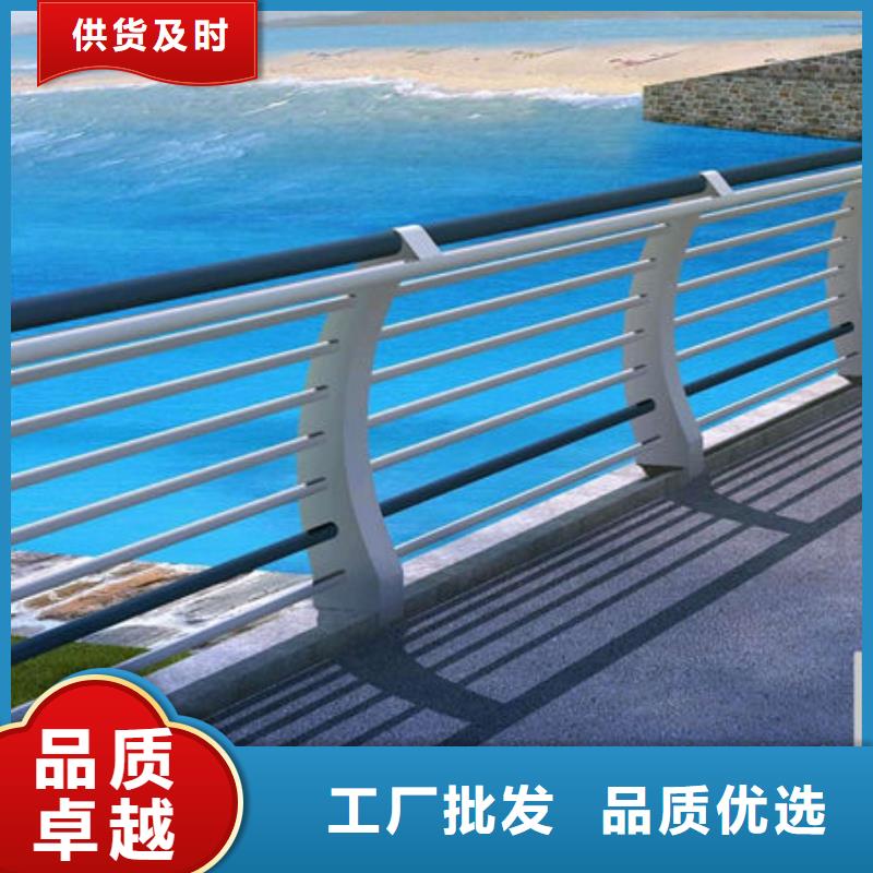 护栏专业品质