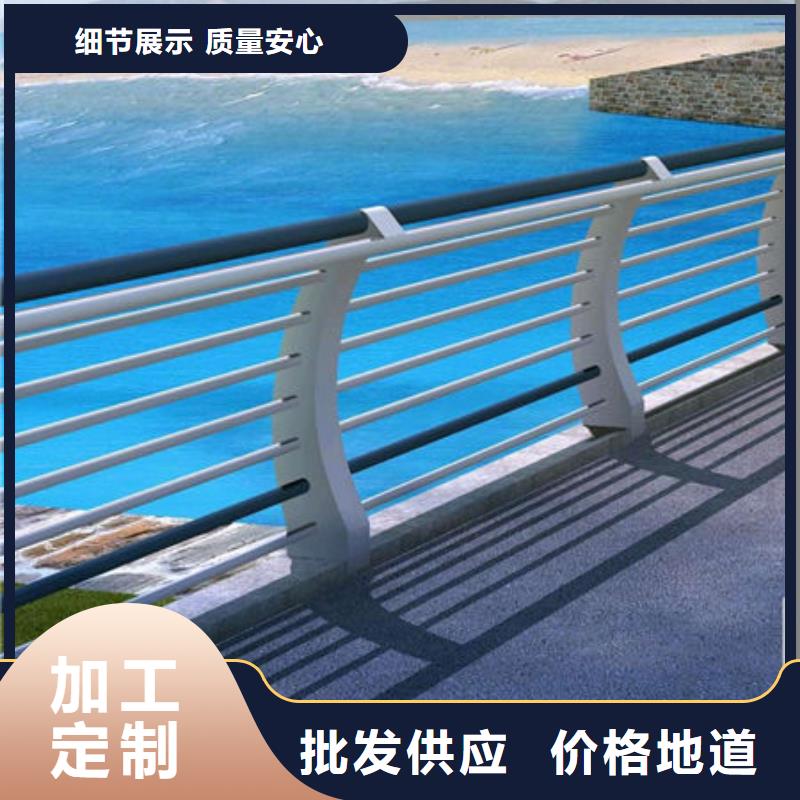 护栏产品细节