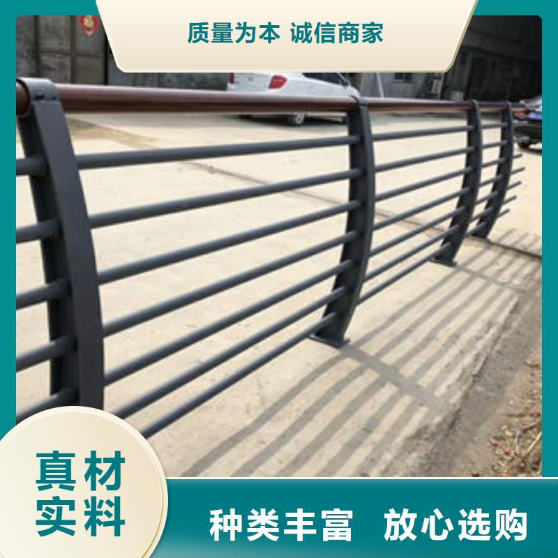 护栏不锈钢防撞护栏多种优势放心选择