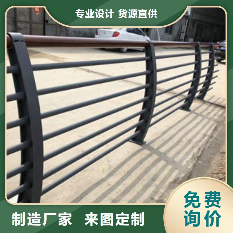 护栏不锈钢复合管栏杆用的放心