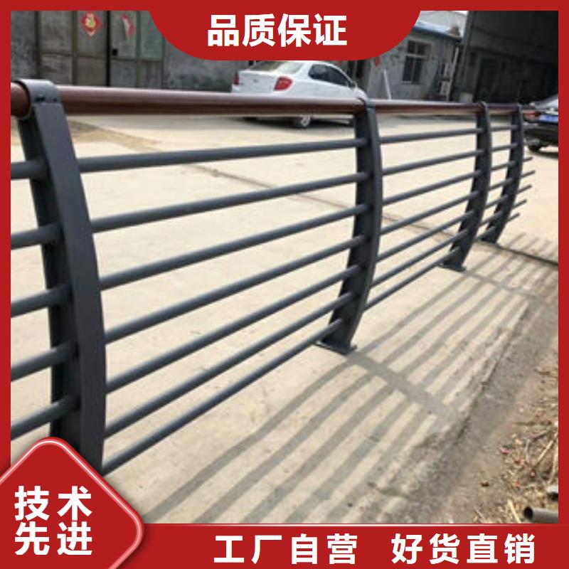 护栏专业按需定制