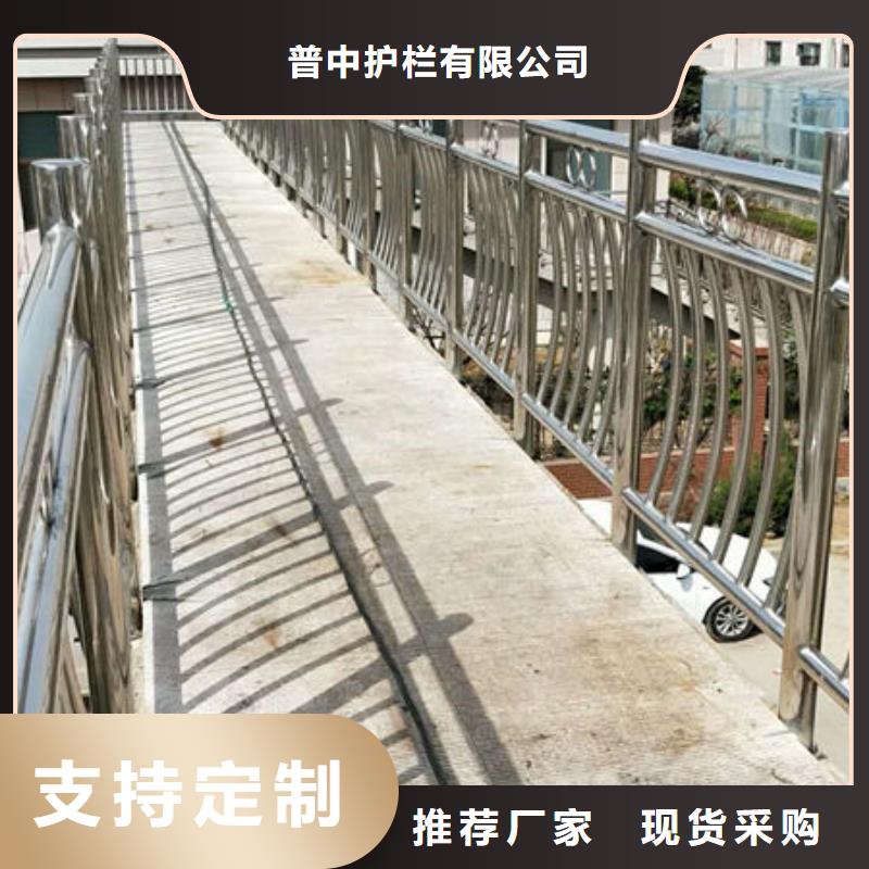 护栏产品细节