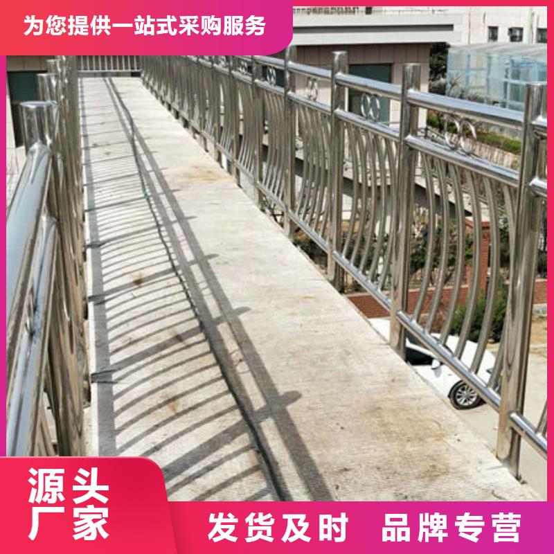 护栏价格实惠