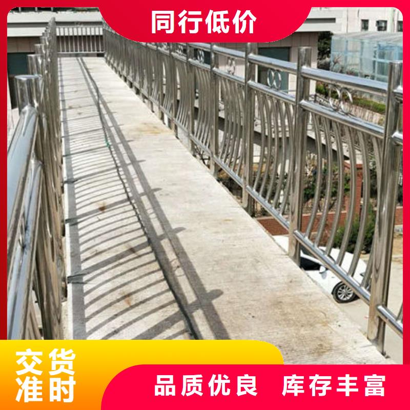 护栏_防撞护栏匠心打造