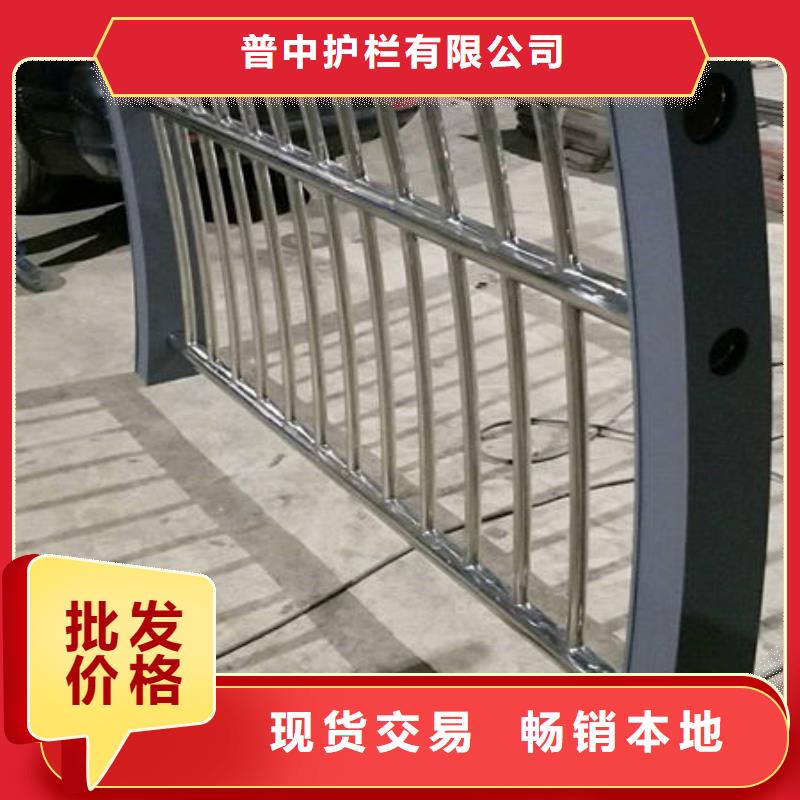 护栏定制不额外收费