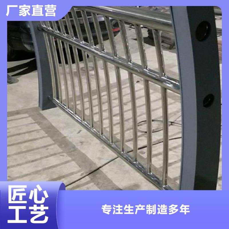护栏细节决定成败