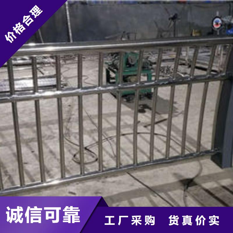 护栏真正让利给买家