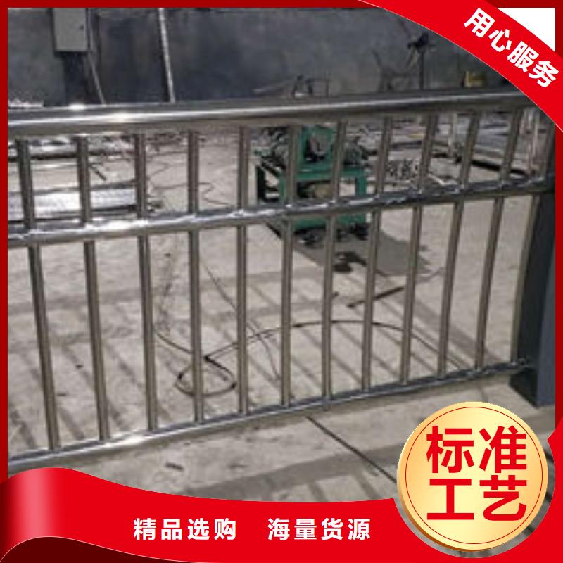 护栏经久耐用