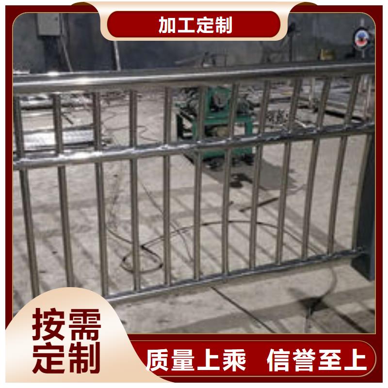 护栏专注质量