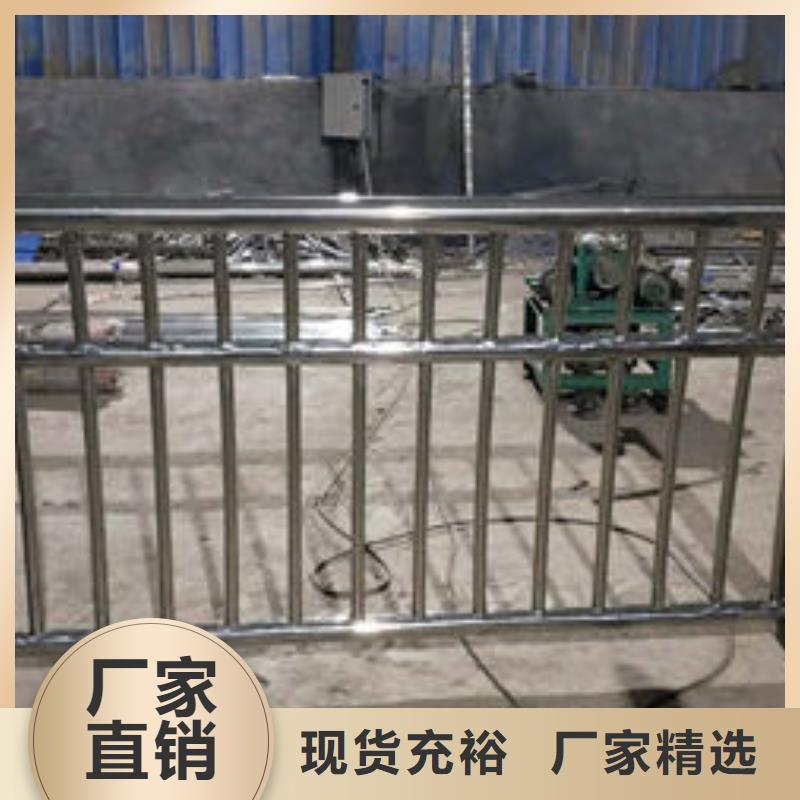 护栏库存丰富