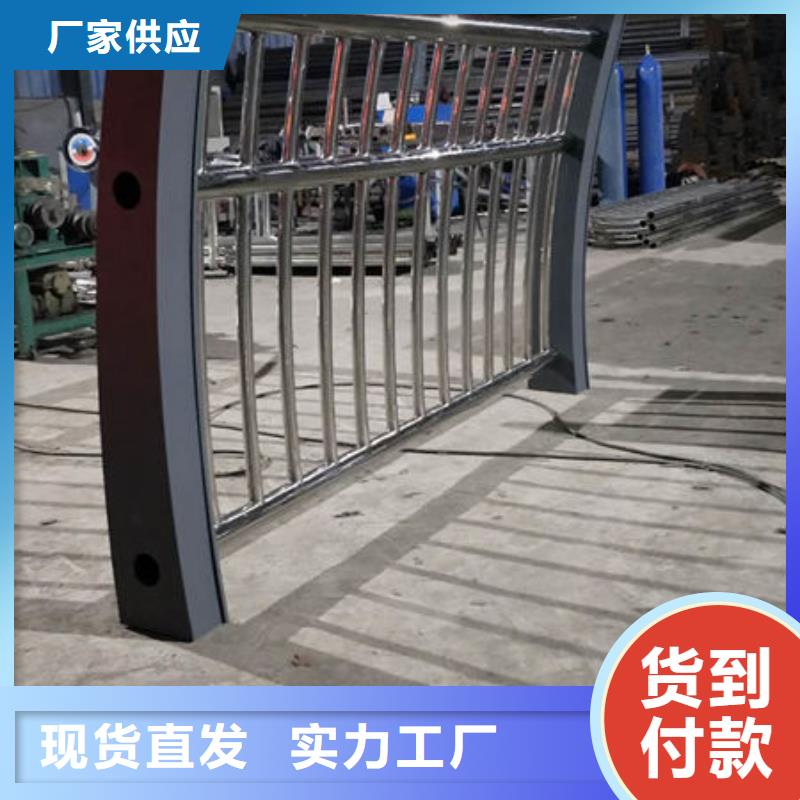 护栏道路隔离栏好产品价格低