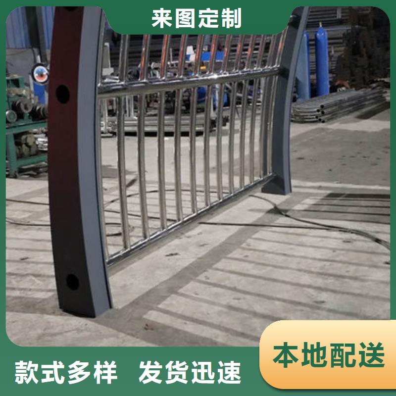 【护栏】河道防撞栏杆匠心打造