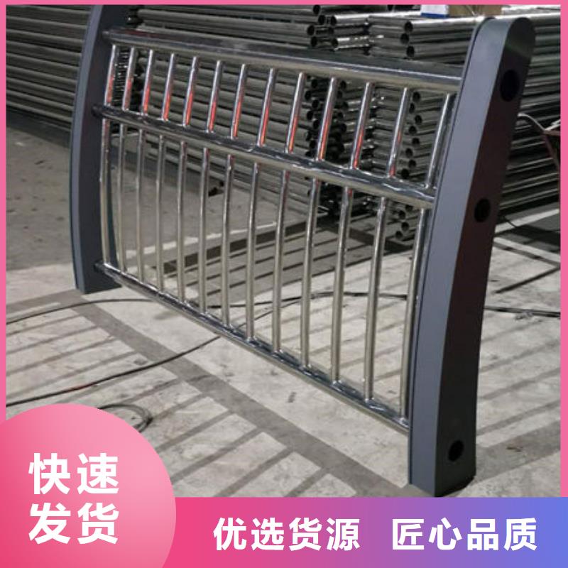 护栏质量检测