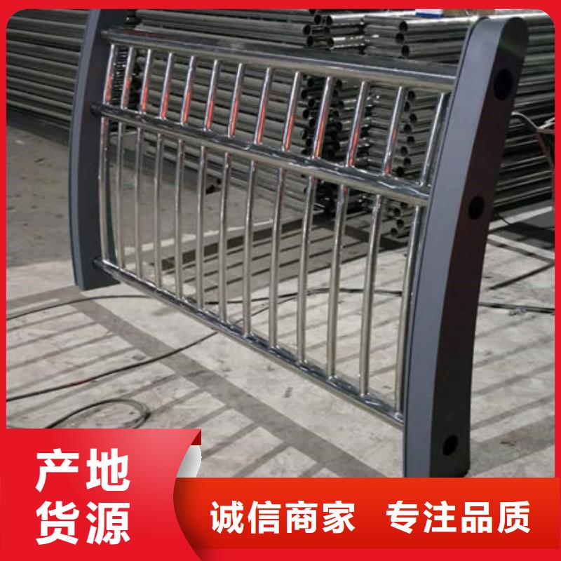 护栏工厂直营