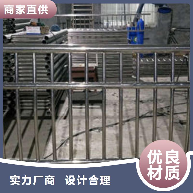 护栏不锈钢复合管护栏支持非标定制