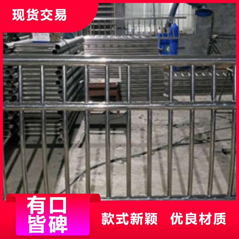 护栏打造好品质