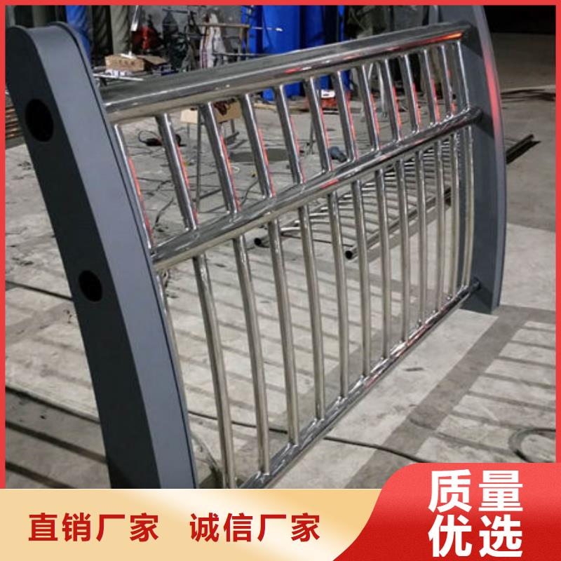 护栏采购