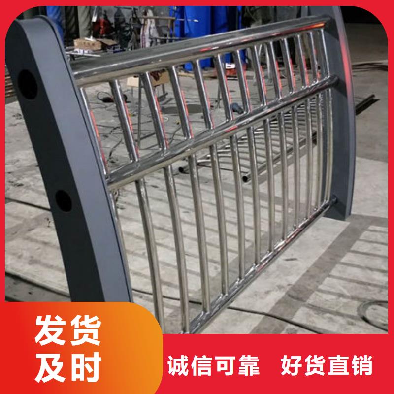 护栏用心做产品