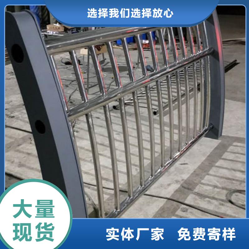 护栏的图文介绍