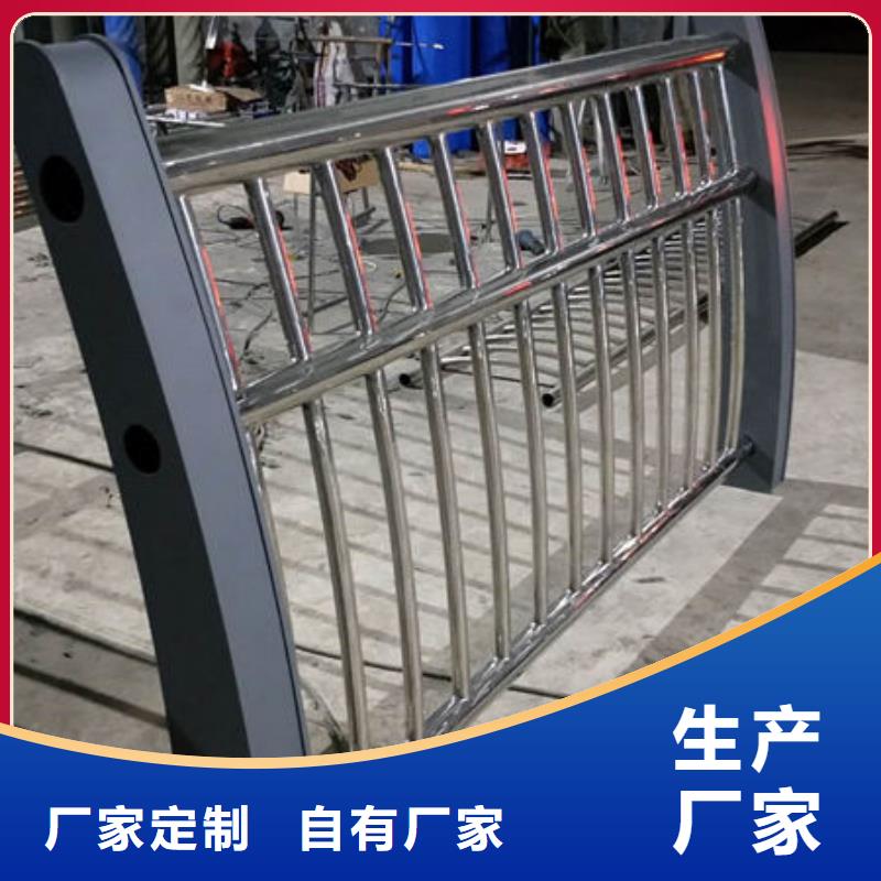 护栏河堤防撞护栏货源稳定
