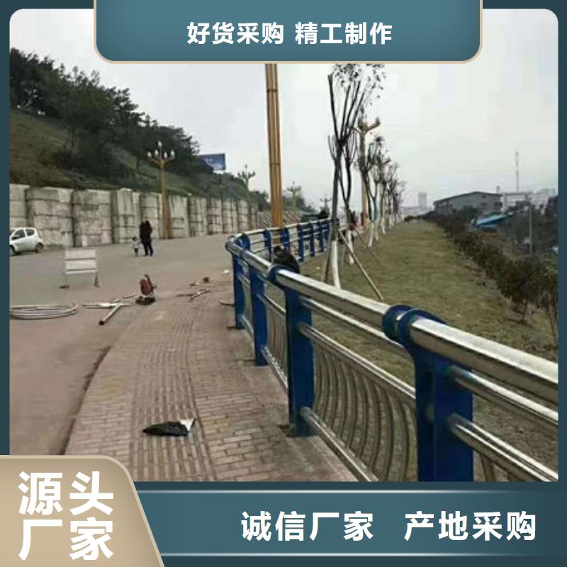 护栏选择大厂家省事省心