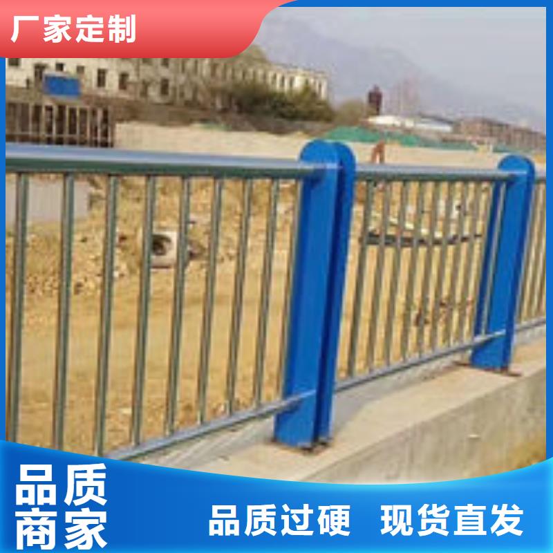 道路景观护栏-视频-浙江省杭州市|建德|滨江|湖州|嘉兴|舟山|温州|金华|绍兴|宁波道路景观护栏-普中