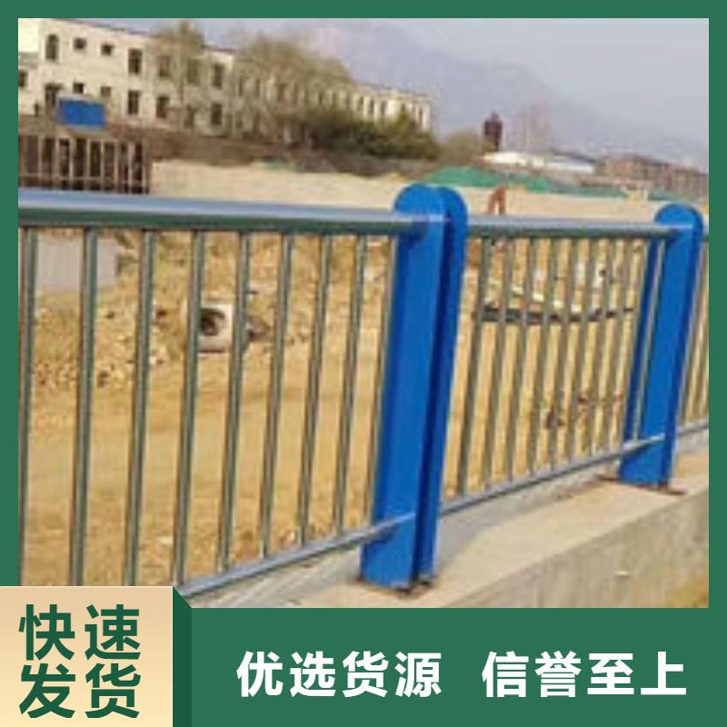 护栏_防撞护栏源厂直接供货