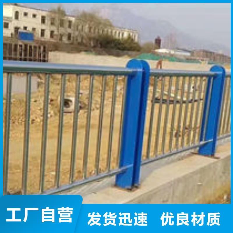 护栏细节决定品质