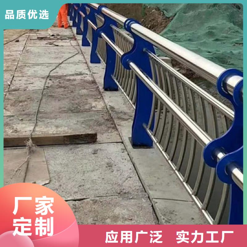 护栏不锈钢景观护栏厂家现货批发