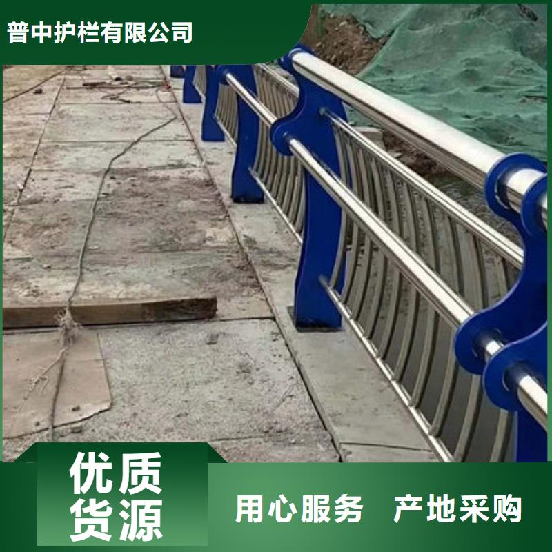 护栏工厂批发