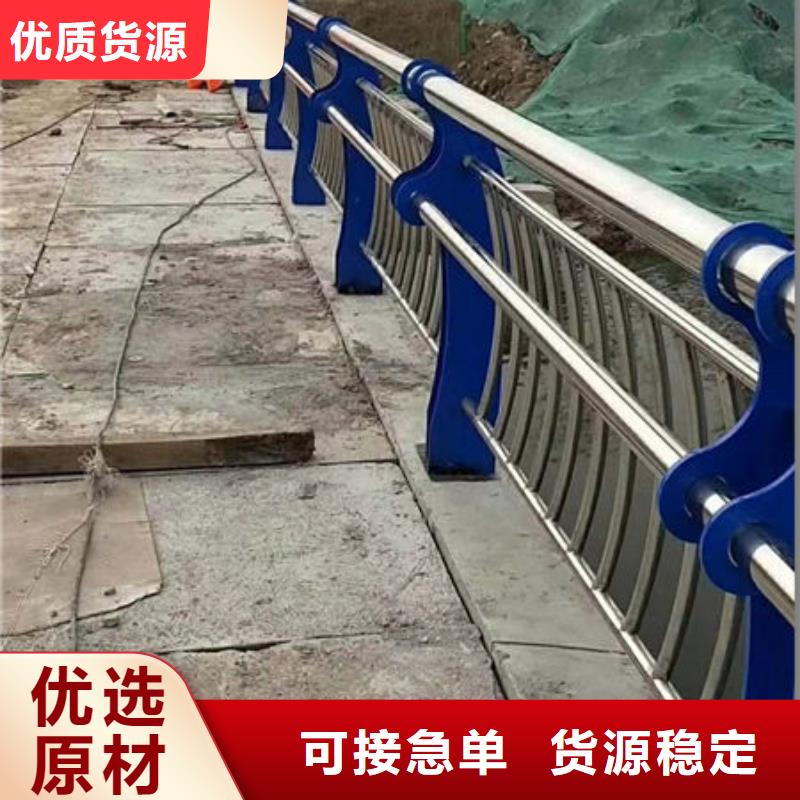护栏河道护栏产地货源