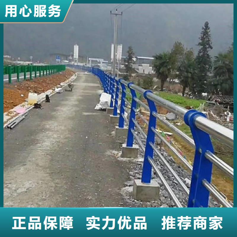 护栏-不锈钢防撞护栏品质之选